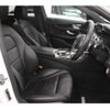 mercedes-benz c-class 2020 quick_quick_5AA-205077_WDD2050772R531813 image 4