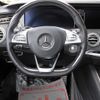 mercedes-benz s-class 2017 quick_quick_DBA-217385_WDD2173851A026205 image 18