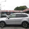 subaru forester 2017 -SUBARU 【つくば 330ﾙ155】--Forester SJ5--109295---SUBARU 【つくば 330ﾙ155】--Forester SJ5--109295- image 27