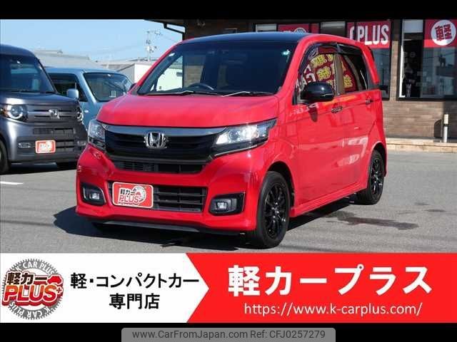 honda n-wgn 2017 -HONDA--N WGN DBA-JH1--JH1-1337519---HONDA--N WGN DBA-JH1--JH1-1337519- image 1