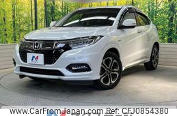 honda vezel 2018 quick_quick_RU3_RU3-1312123