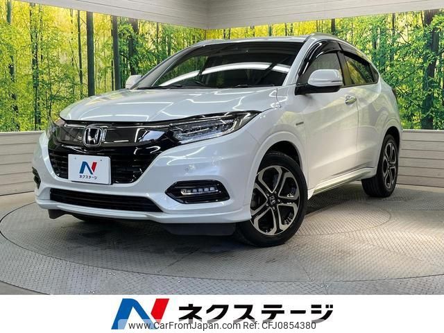 honda vezel 2018 quick_quick_RU3_RU3-1312123 image 1