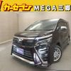 toyota voxy 2018 -TOYOTA--Voxy DBA-ZRR80W--ZRR80-0472652---TOYOTA--Voxy DBA-ZRR80W--ZRR80-0472652- image 1