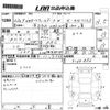 toyota corolla-fielder 2010 CFJ1769608 image 3