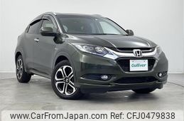 honda vezel 2014 -HONDA--VEZEL DAA-RU3--RU3-1044702---HONDA--VEZEL DAA-RU3--RU3-1044702-