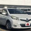 toyota vitz 2012 504928-924217 image 7