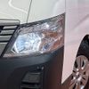 nissan caravan-van 2023 CFJ1825625 image 12