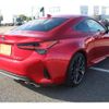 lexus rc 2023 CFJ1855603 image 12