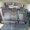 mini mini-others 2016 CFJ1406536 image 23
