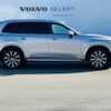 volvo xc90 2023 quick_quick_LB420TXCM2_YV1LFL1M5R1155434 image 9