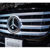 mercedes-benz gls-class 2023 -MERCEDES-BENZ--Benz GLS 3CA-167933--W1N1679332B038***---MERCEDES-BENZ--Benz GLS 3CA-167933--W1N1679332B038***- image 15