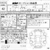 bmw m3 1989 CFJ8067292 image 3
