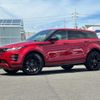 land-rover range-rover-evoque 2023 quick_quick_LZ2NB_SALZA2AN4PH226430 image 15