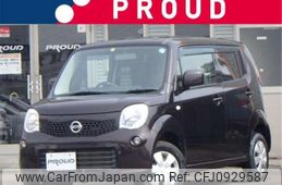 nissan moco 2012 -NISSAN--Moco MG33S--MG33S-610883---NISSAN--Moco MG33S--MG33S-610883-