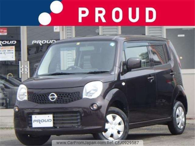 nissan moco 2012 -NISSAN--Moco MG33S--MG33S-610883---NISSAN--Moco MG33S--MG33S-610883- image 1
