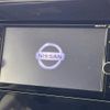 nissan serena 2018 -NISSAN--Serena DAA-GFC27--GFC27-071897---NISSAN--Serena DAA-GFC27--GFC27-071897- image 3