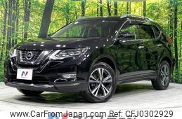 nissan x-trail 2018 -NISSAN--X-Trail DBA-NT32--NT32-084568---NISSAN--X-Trail DBA-NT32--NT32-084568-