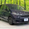 honda freed 2023 CFJ1570117 image 17