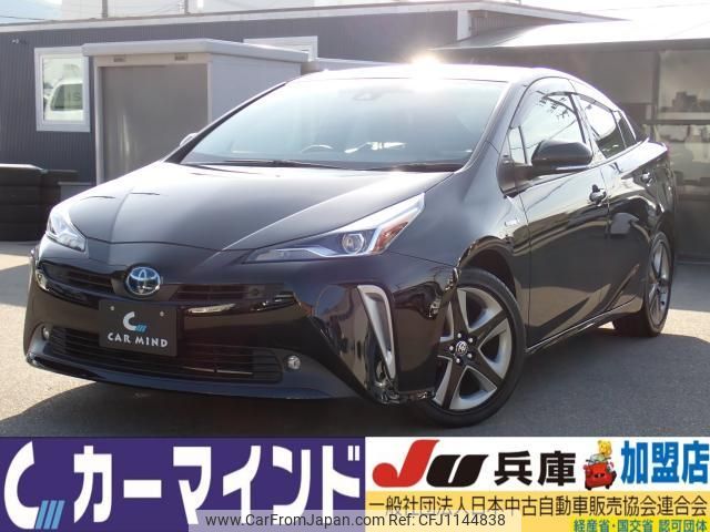 toyota prius 2020 quick_quick_DAA-ZVW51_ZVW51-6169725 image 1