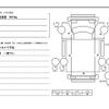 isuzu elf-truck 2018 CFJ1645371 image 51