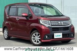 daihatsu move 2016 CFJ1661608