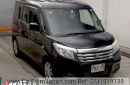 suzuki solio 2018 CFJ1519138