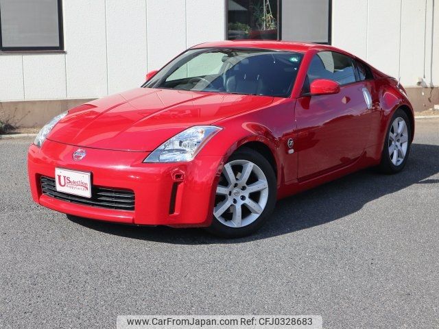 nissan fairlady-z 2003 -NISSAN 【名変中 】--Fairlady Z Z33--012531---NISSAN 【名変中 】--Fairlady Z Z33--012531- image 1