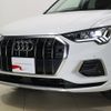 audi q3 2021 -AUDI--Audi Q3 3DA-F3DFGF--WAUZZZF3XM1001608---AUDI--Audi Q3 3DA-F3DFGF--WAUZZZF3XM1001608- image 6