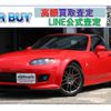 mazda roadster 2005 quick_quick_CBA-NCEC_102400 image 1