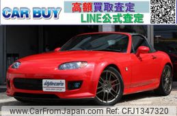 mazda roadster 2005 quick_quick_CBA-NCEC_102400