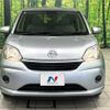 daihatsu boon 2019 CFJ1529531 image 14