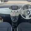 fiat 500 2017 -FIAT--Fiat 500 ABA-31212--ZFA3120000J711225---FIAT--Fiat 500 ABA-31212--ZFA3120000J711225- image 16