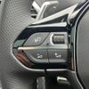 peugeot 3008 2025 CFJ1869537 image 19