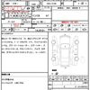 mitsubishi delica-d5 2010 quick_quick_DBA-CV5W_CV5W-0403696 image 7
