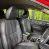 nissan x-trail 2014 -NISSAN--X-Trail DBA-T32--T32-500362---NISSAN--X-Trail DBA-T32--T32-500362- image 9