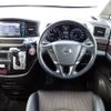 nissan elgrand 2014 NIKYO_KS92649 image 6