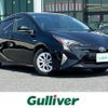 toyota prius 2017 -TOYOTA--Prius DAA-ZVW50--ZVW50-6071490---TOYOTA--Prius DAA-ZVW50--ZVW50-6071490- image 1