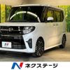 daihatsu tanto 2020 quick_quick_LA650S_LA650S-1012088 image 1