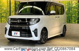 daihatsu tanto 2020 quick_quick_LA650S_LA650S-1012088