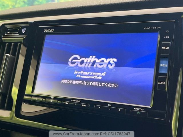 honda n-wgn 2017 CFJ1783947 image 2