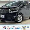 toyota vellfire 2012 quick_quick_DBA-ANH20W_ANH20-8212722 image 1