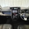 daihatsu thor 2017 -DAIHATSU--Thor DBA-M900S--M900S-0013939---DAIHATSU--Thor DBA-M900S--M900S-0013939- image 2