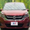 nissan serena 2017 -NISSAN--Serena DAA-GC27--GC27-011826---NISSAN--Serena DAA-GC27--GC27-011826- image 16