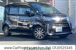 daihatsu move 2022 -DAIHATSU--Move 5BA-LA160S--LA160S-2025530---DAIHATSU--Move 5BA-LA160S--LA160S-2025530-