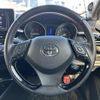 toyota c-hr 2017 -TOYOTA--C-HR DBA-NGX50--NGX50-2015696---TOYOTA--C-HR DBA-NGX50--NGX50-2015696- image 6