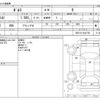 toyota porte 2016 -TOYOTA--Porte DBA-NSP141--NSP141-8041700---TOYOTA--Porte DBA-NSP141--NSP141-8041700- image 3