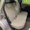 honda fit 2009 CFJ1629850 image 9