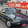 toyota mark-ii-wagon 1995 quick_quick_E-GX70G_GX70-6040410 image 1