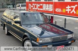 toyota mark-ii-wagon 1995 quick_quick_E-GX70G_GX70-6040410