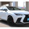 lexus nx 2023 -LEXUS 【練馬 337ﾊ345】--Lexus NX AAZH20--1006960---LEXUS 【練馬 337ﾊ345】--Lexus NX AAZH20--1006960- image 25
